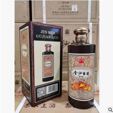 白酒批发 金沙古酱雲中发53度酱香型1*500mL整箱6瓶装 量大价优