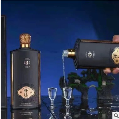 白酒批发贵州怀庄窖龄3酱香型53度白酒500mL 1*6瓶 量大价优图3