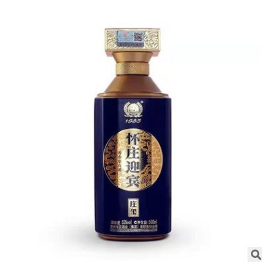 白酒批发贵州怀庄迎宾酒庒玺53度酱香型白酒500mL 1*4瓶量大价优