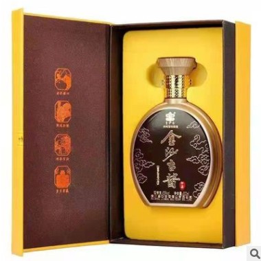 白酒批发 贵州酱酒金沙古酱御鉴53度酱香型白酒整箱6瓶 量大价优图2