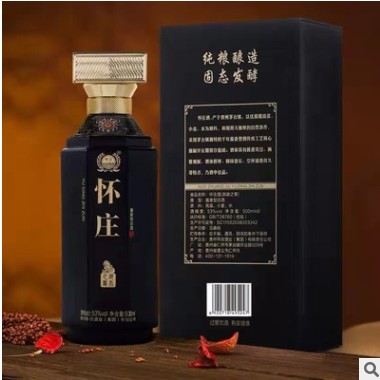 白酒批发贵州茅台镇怀庄御鼎之尊53度酱香型白酒500mL 量大价优