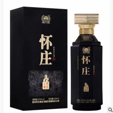 白酒批发贵州茅台镇怀庄御鼎之尊53度酱香型白酒500mL 量大价优图2