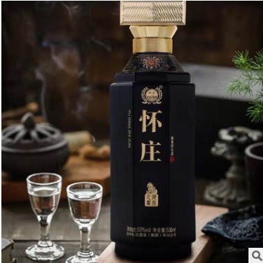 白酒批发贵州茅台镇怀庄御鼎之尊53度酱香型白酒500mL 量大价优图3