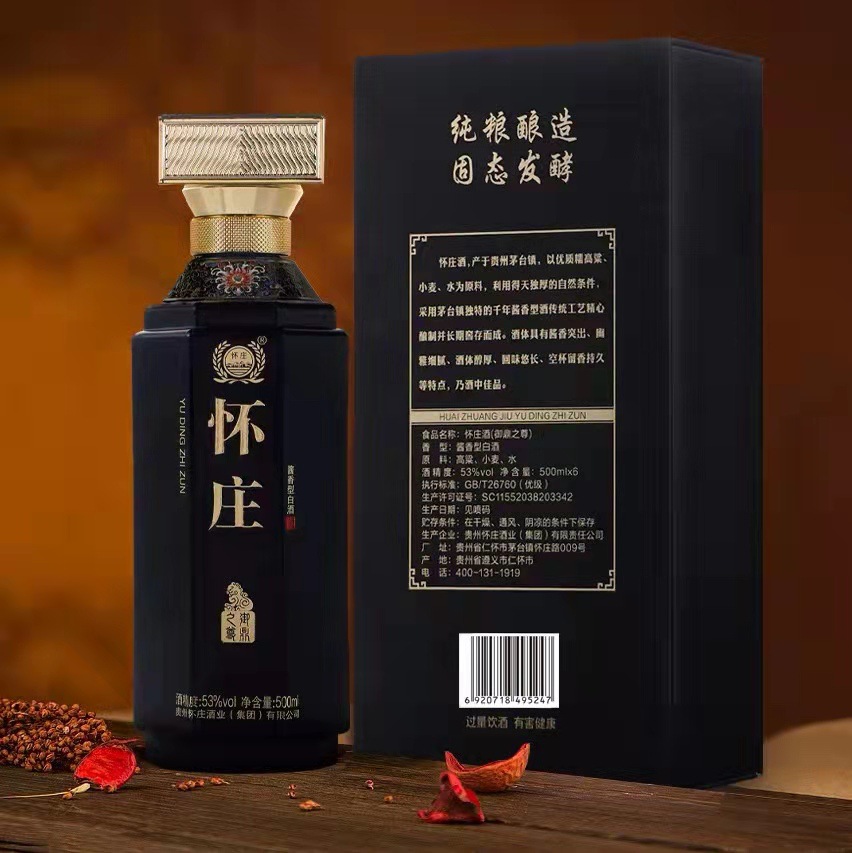 微信图片_20211020130440