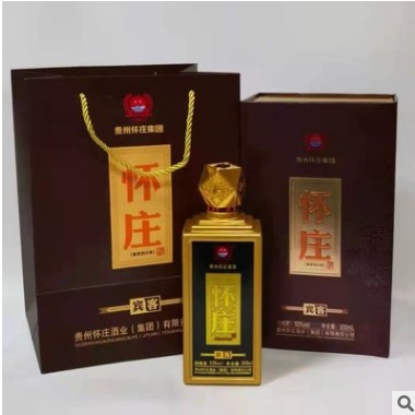 白酒批发贵州怀庄宾客53度酱香型白酒500mL 1*6瓶 量大价优图2