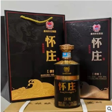 白酒批发贵州怀庄宾客53度酱香型白酒500mL 1*6瓶 量大价优图3