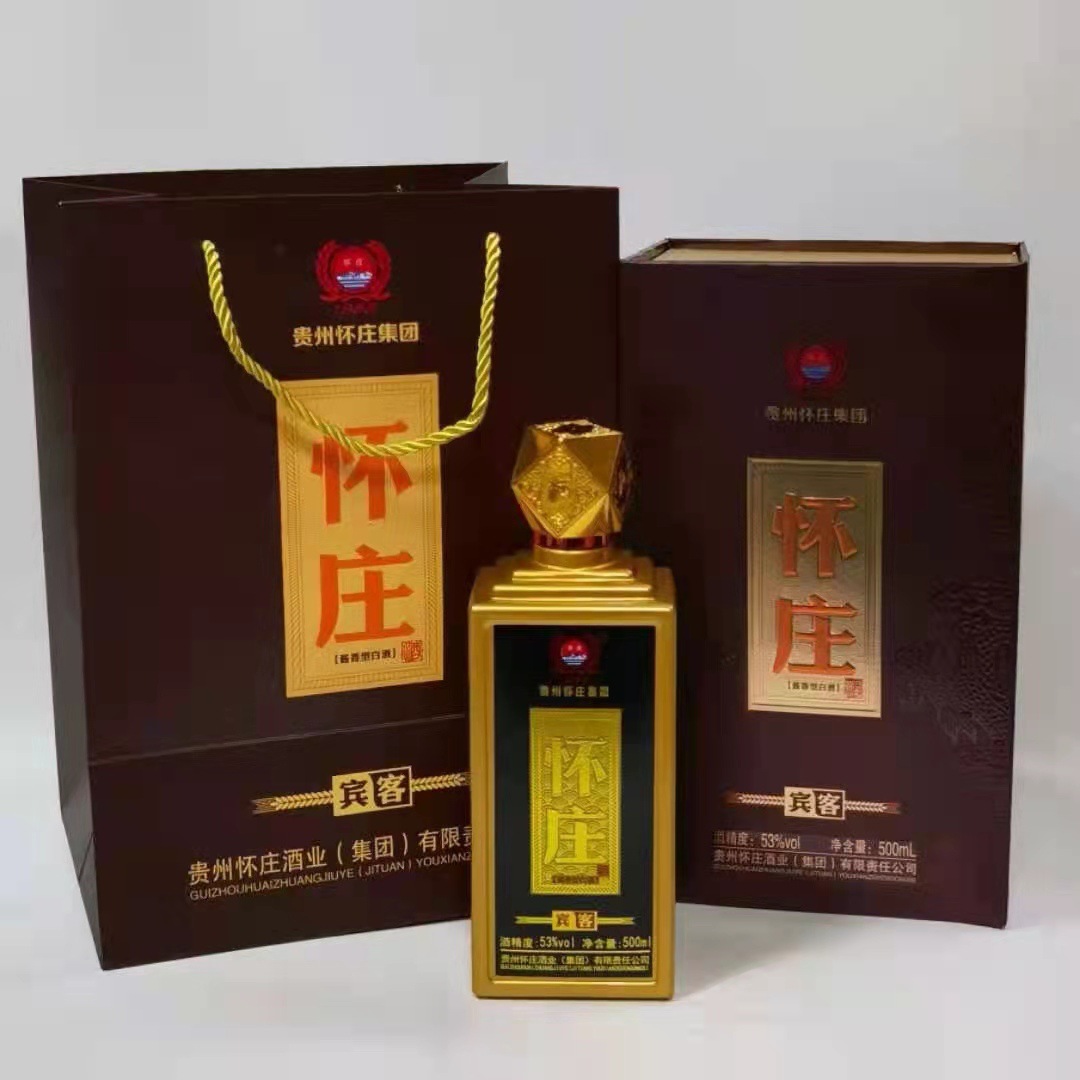 微信图片_20211012115205