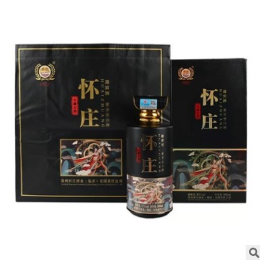 白酒批发 贵州茅台镇怀庄53度 酱香型白酒 量大从优图3