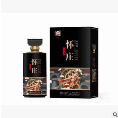 白酒批发 贵州茅台镇怀庄53度 酱香型白酒 量大从优