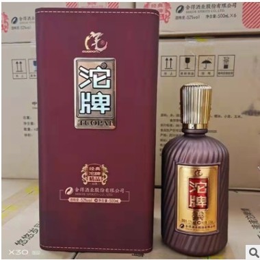 白酒批发 沱牌精品皮盒装52度浓香型白酒整箱批发 量大价优