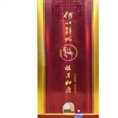杜康珍藏原浆系列天顺465+35毫升酒头盒装 传统白酒整箱4瓶批发