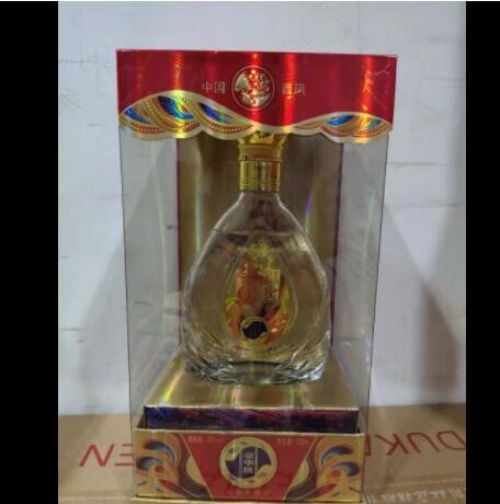 批发白酒 陕西西凤酒 御窖系列豪华版图3