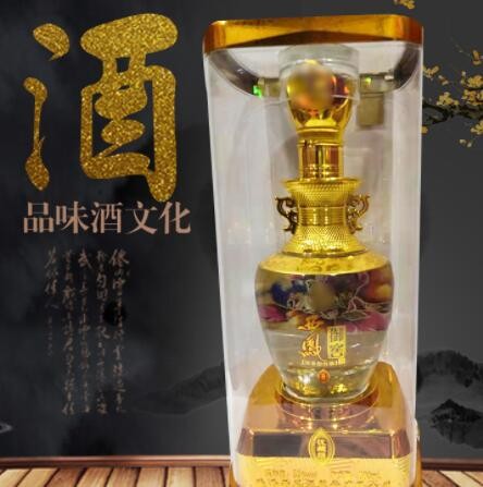 陕西西凤御窖系列白酒 52度浓香型白酒水晶盒装整箱批发图2