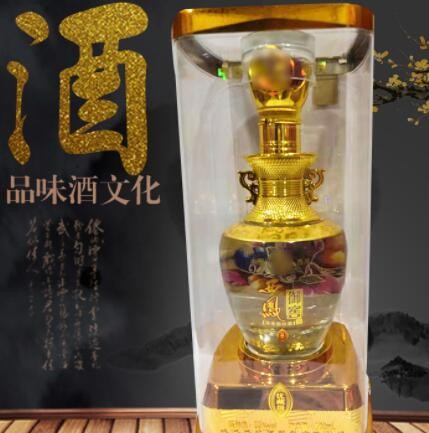 陕西西凤御窖系列白酒 52度浓香型白酒水晶盒装整箱批发