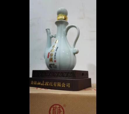 白酒批发洛阳杜康控股 杜康老酒 一壶美酒52度 500ml 浓香型白酒图3