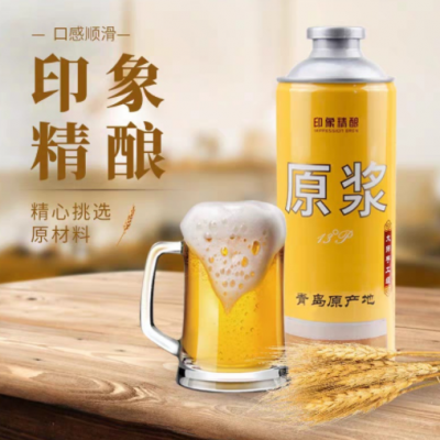 青岛特产啤酒高浓度崂印象精酿原浆1L*6桶箱装扎啤小麦浑浊白啤