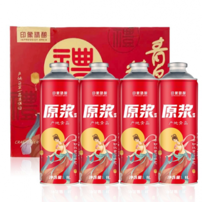 青岛特产青岛印象精酿中秋版原浆啤酒高浓度1L*4桶箱装小麦白啤酒