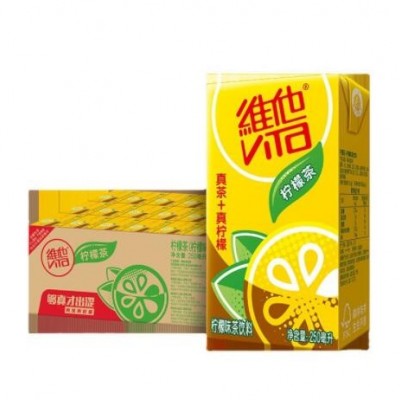 Vita维他柠檬茶250ml*8盒装多口味茶饮料饮品真茶真柠檬菊花茶