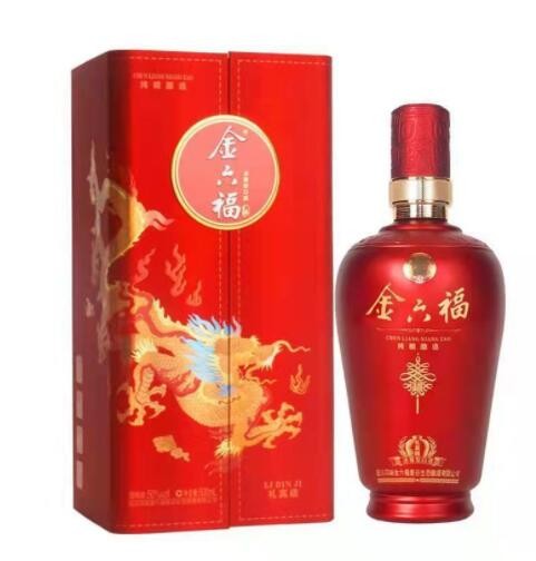 批发白酒 礼宾级 50度浓香型 婚庆喜庆用酒 整箱6瓶图3
