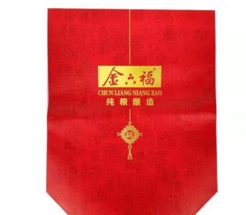 白酒批发四川白酒 整箱浓香型52白酒 下单询问客服图2