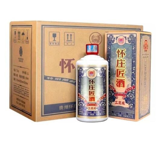 白酒直批怀庄酱酒工匠版53度酱香型白酒整箱6瓶贵州酱酒 整箱白酒图3