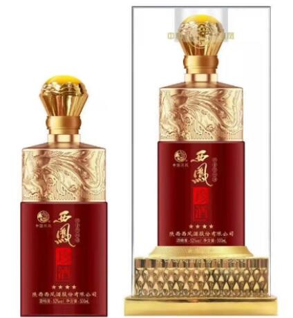 白酒批发 西凤珍酒四星52度浓香型白酒整箱6瓶婚宴用酒 量大私聊图2