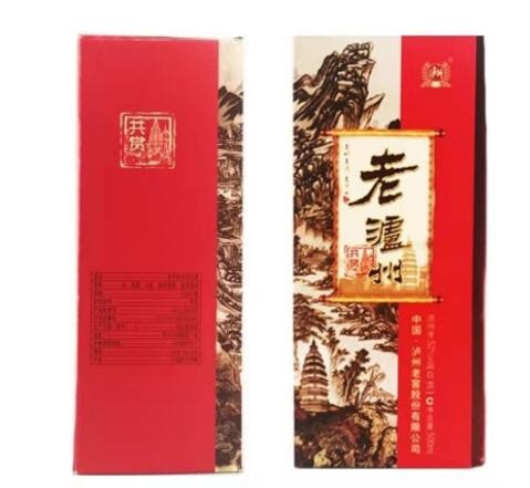 白酒批发 老泸州 赏品 泸州浓香型白酒 整箱6瓶图2