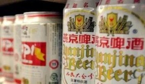 燕京啤酒董事长被查：公司最新市值230亿，不及青岛啤酒四分之一