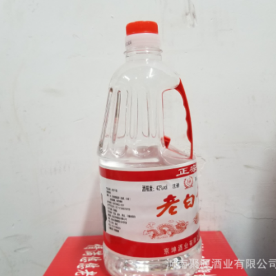 厂家批发1.75L*6桶装42度老白干散装白酒浓香型白酒量大从优