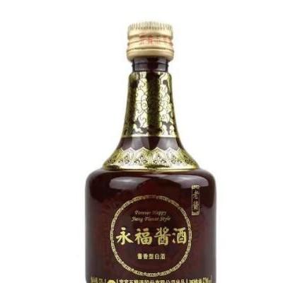 2011年永福酱酒53度50ml*20瓶装 酱香型白酒