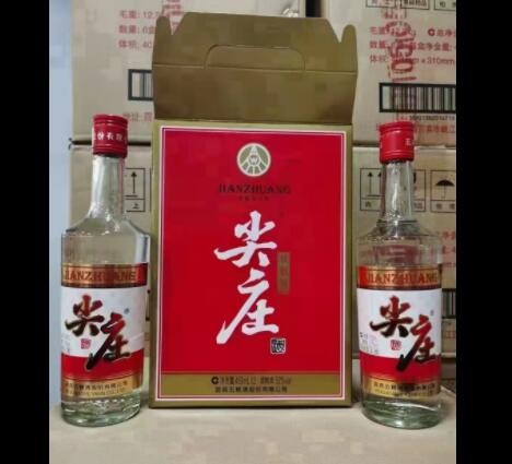 2016年尖庄450MLX2X6整箱12瓶52度浓香型白酒图3