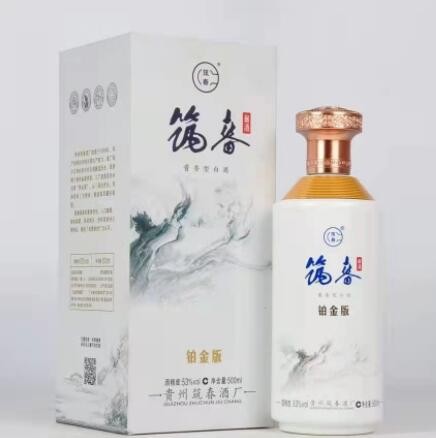 酱香型白酒批发铂金筑春系列6*500ml53%【量大私聊客服价优】