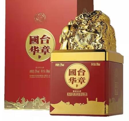 贵州国台华章500ml*6 53度酱香型白酒图2