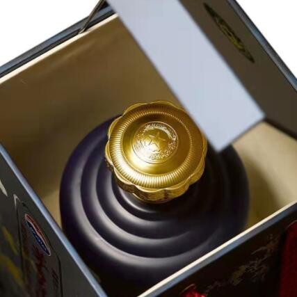 贵州茅系王子酒53度酱香型白酒批发图2