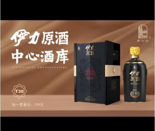 新疆白酒伊力原酒30(30年）1*6*500ML图2
