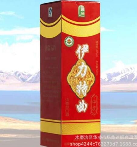 新疆白酒43度伊力特曲500ML中度特图3