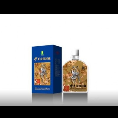 新疆白酒46°伊力金印封藏（十二生肖））250ml*12瓶装白酒批发