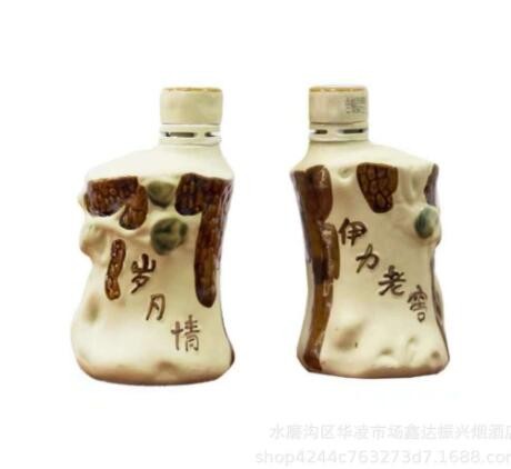 新疆白酒伊力老窖老树根480ML十年精酿经典白酒批发图2