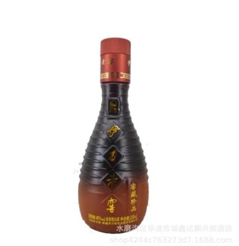 新疆伊力特46°伊力老窖窖藏珍品白酒批发