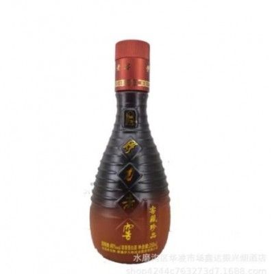 新疆伊力特46°伊力老窖窖藏珍品白酒批发