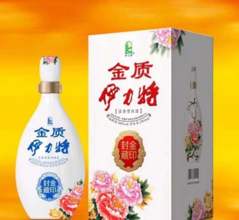 新疆白酒46°金质伊力特金印封藏250ml*10瓶装白酒批发图3