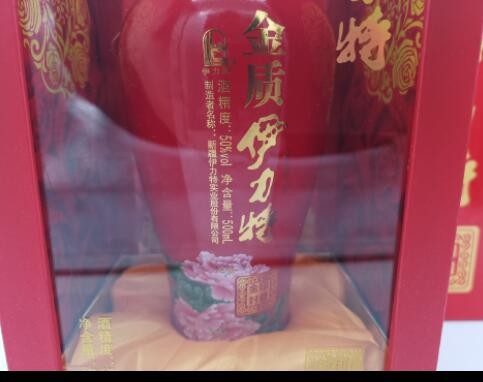 白酒新疆酒伊力特金质伊力特500ML装红亚克力图2