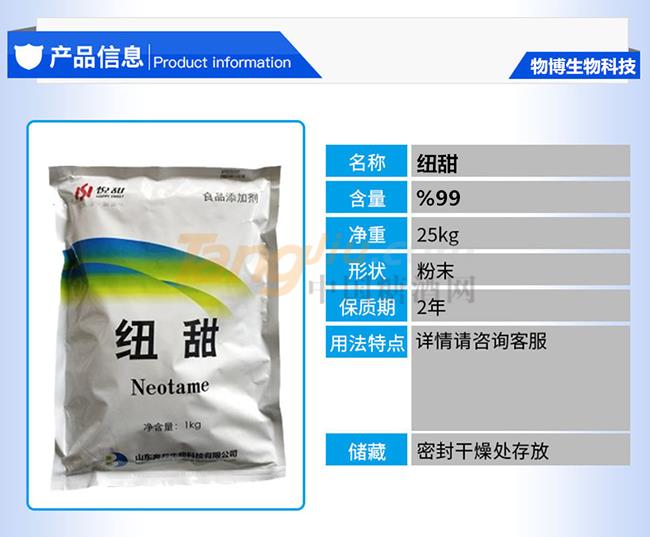 产品详情.jpg