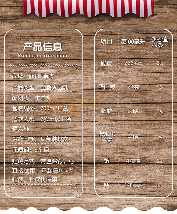 普纯2.jpg