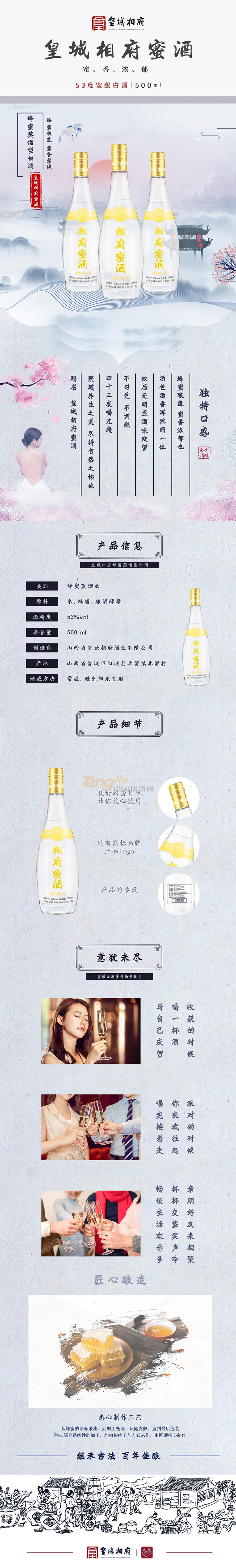 未标题-1.jpg