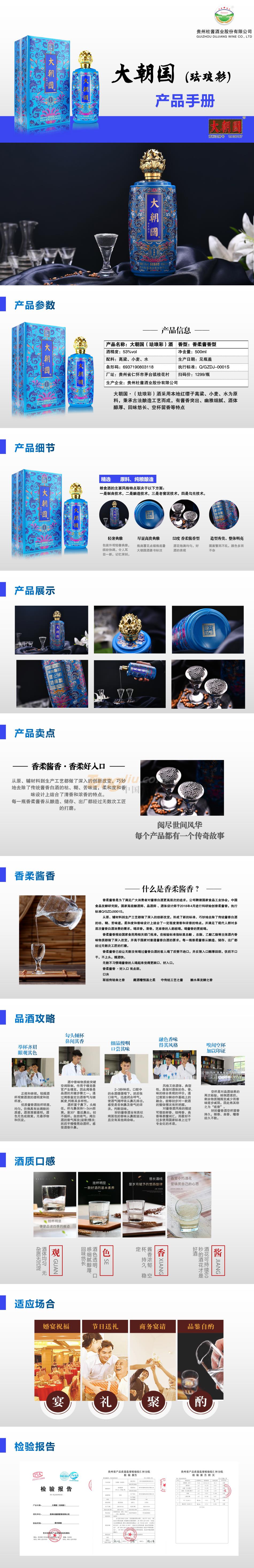 未标题-3.jpg