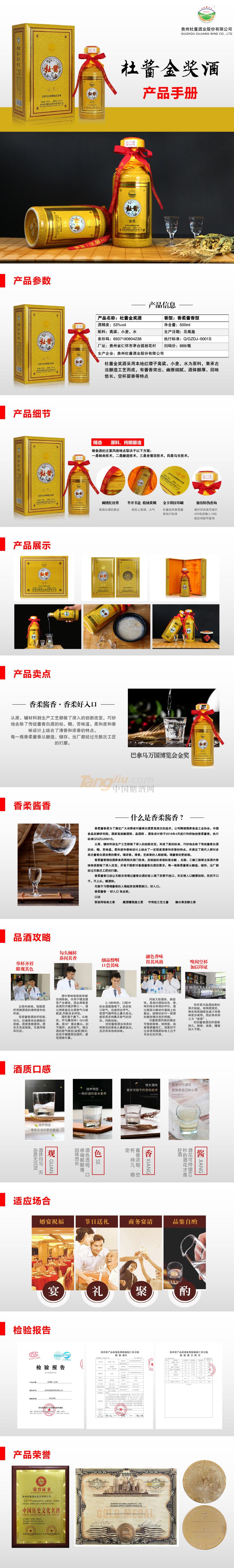 未标题-1.jpg
