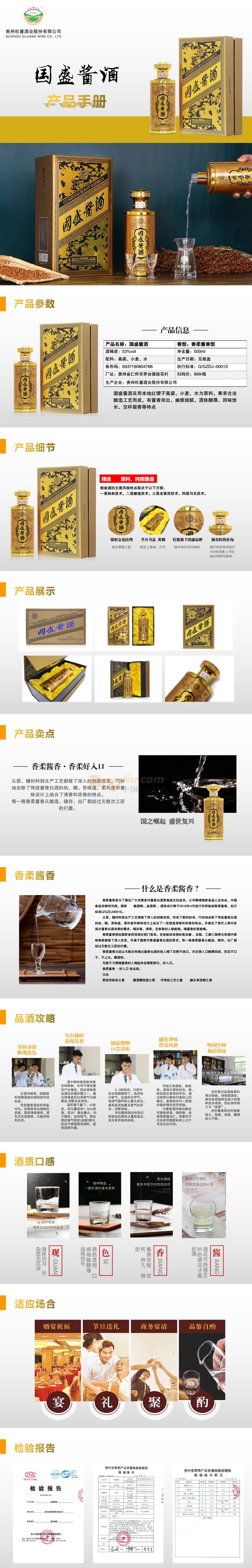未标题-1.jpg