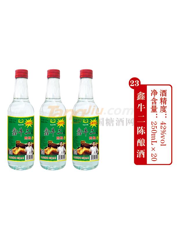 42度鑫牛二陈酿酒250ml产品介绍.jpg