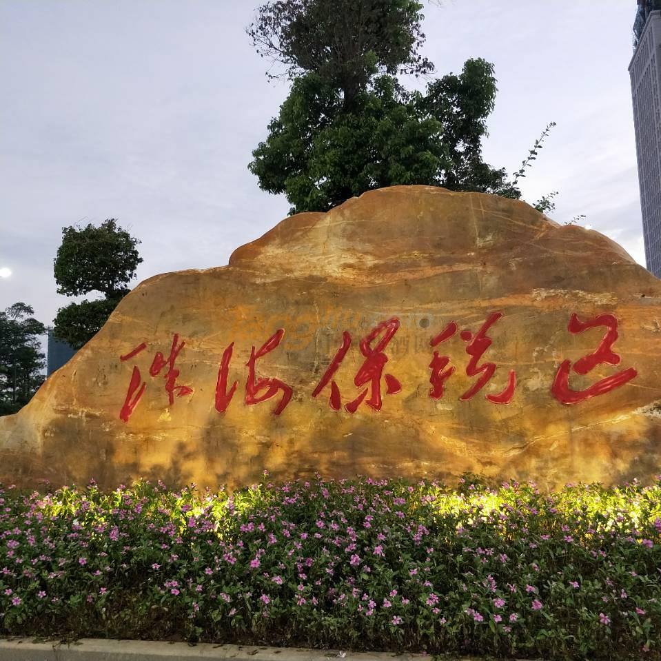微信图片_20200414172402.jpg